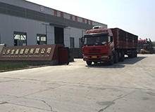 电缆支架安装应满足什么?其处理有哪些?