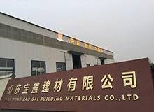 不同井盖具体有哪些优缺点?其安装应注意哪些