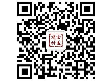 热烈祝贺我公司微信公众平台正式上线!