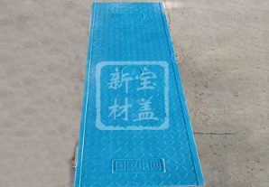 选择质量优秀的电缆沟盖板有哪些好处呢?