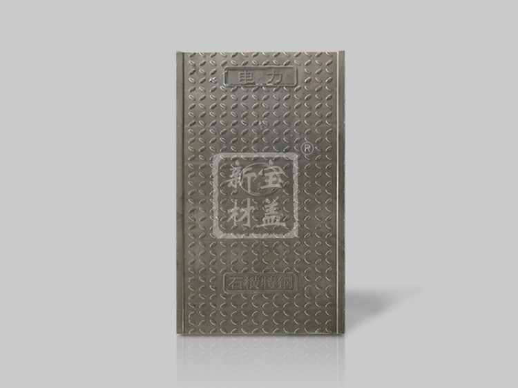 电缆沟盖板