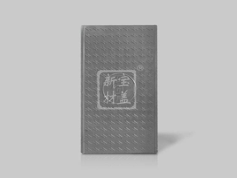 出口盖板