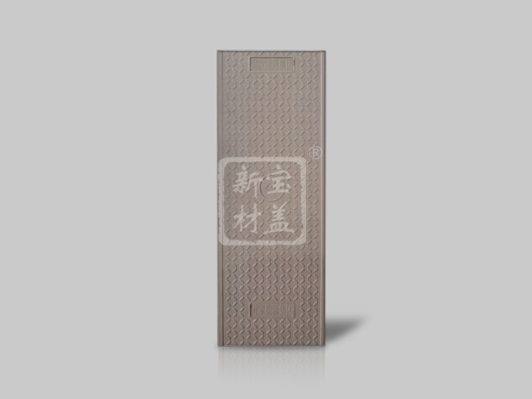 国家能源集团