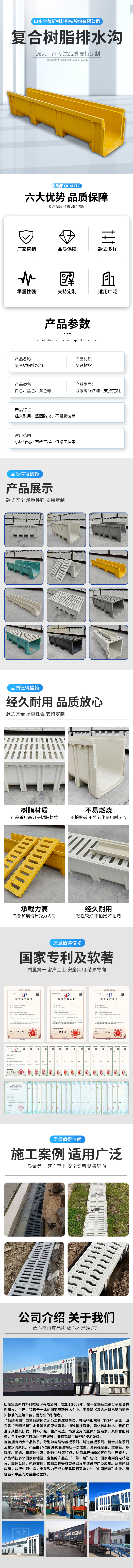 2新做.jpg