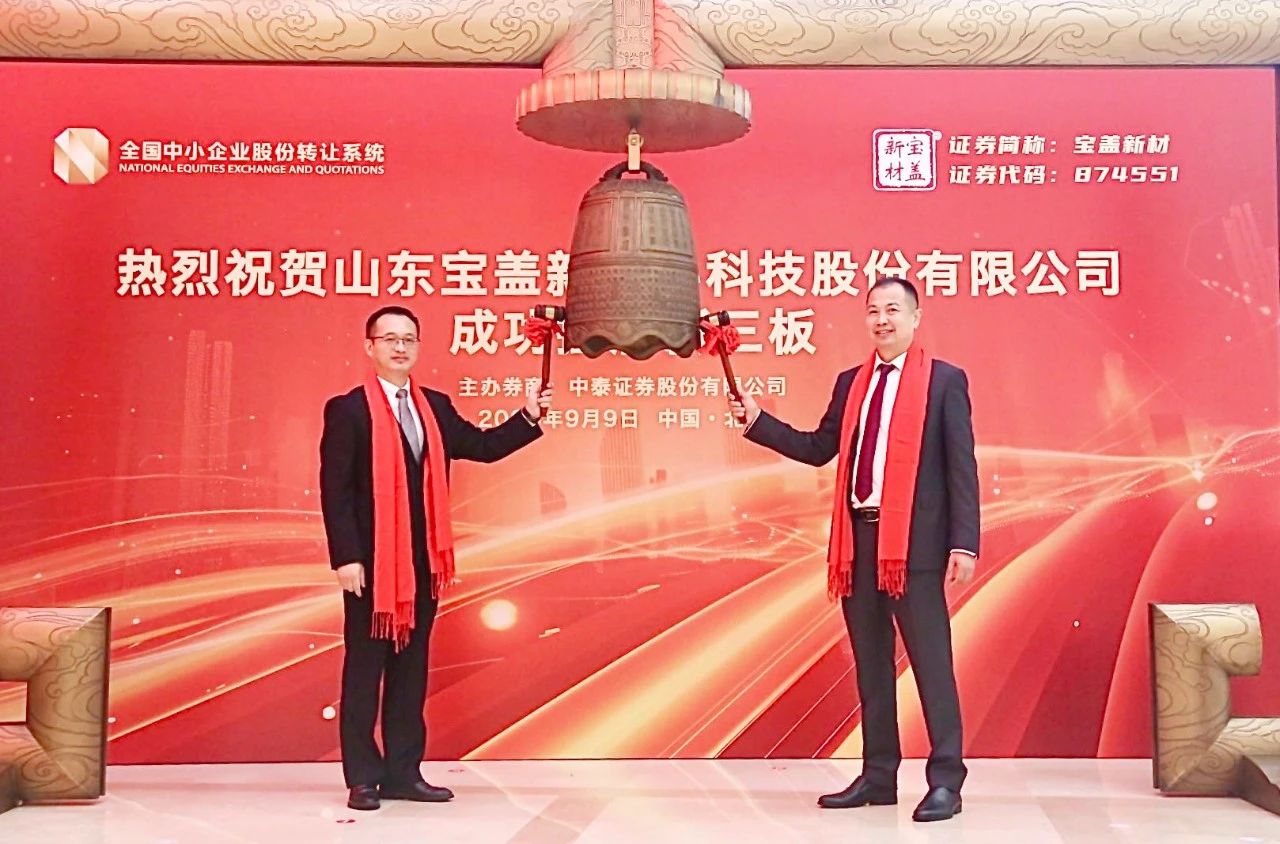 微信图片_20240912090453.jpg