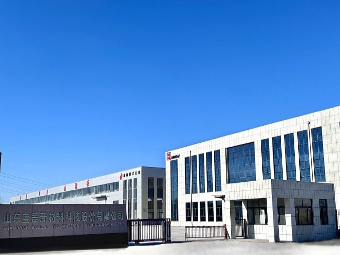 杜绝非法销售新三板股票违法行为宣传