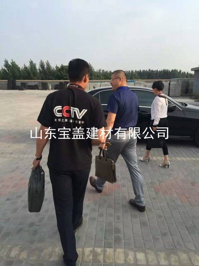 金年会金字招牌信誉至上