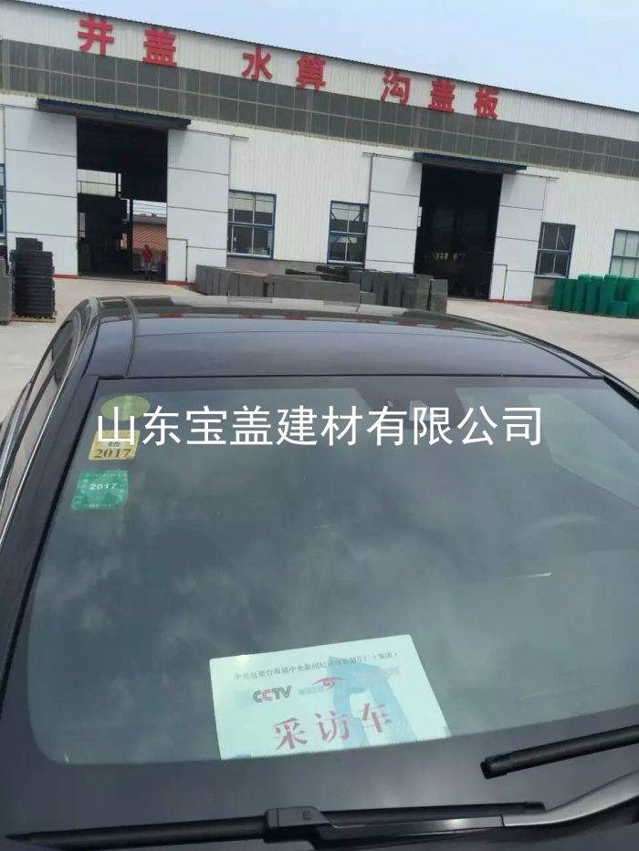 金年会金字招牌信誉至上