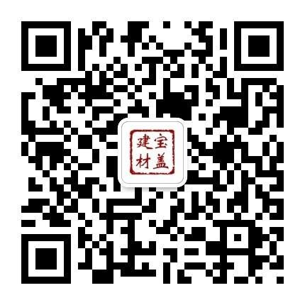金年会金字招牌信誉至上