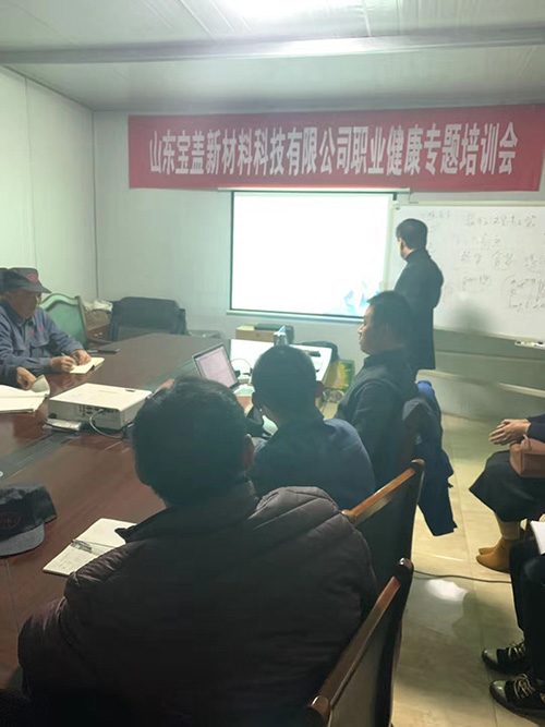 金年会金字招牌信誉至上