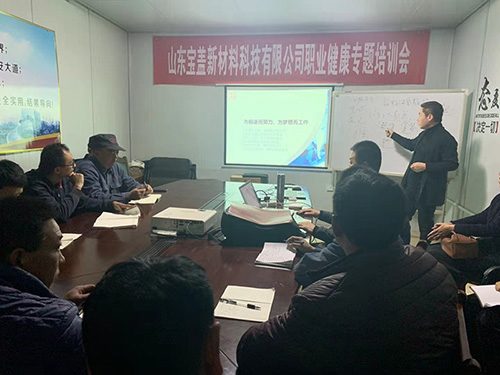 金年会金字招牌信誉至上