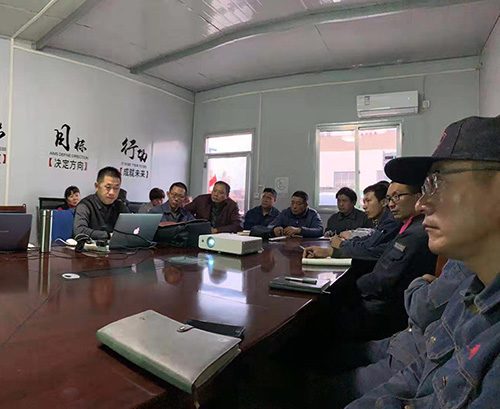 金年会金字招牌信誉至上