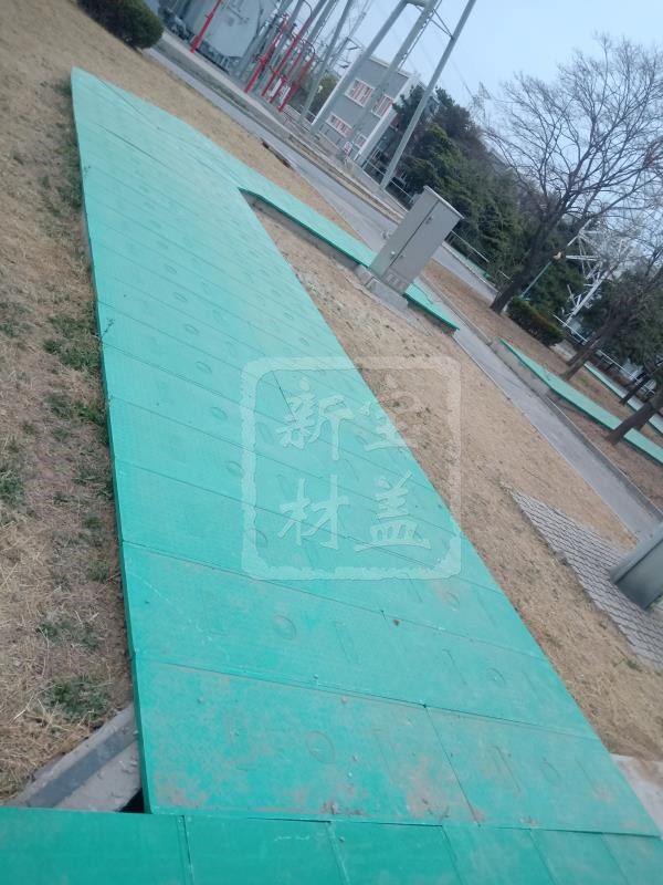 金年会金字招牌信誉至上