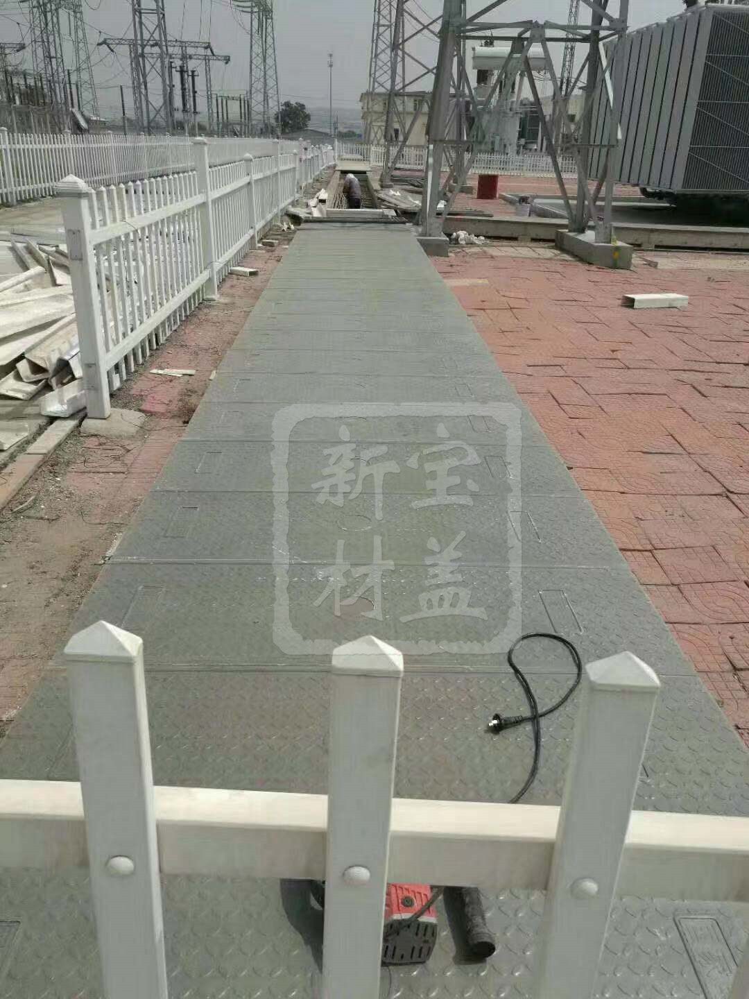 金年会金字招牌信誉至上