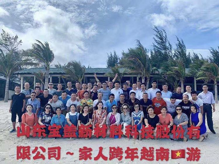 金年会金字招牌信誉至上