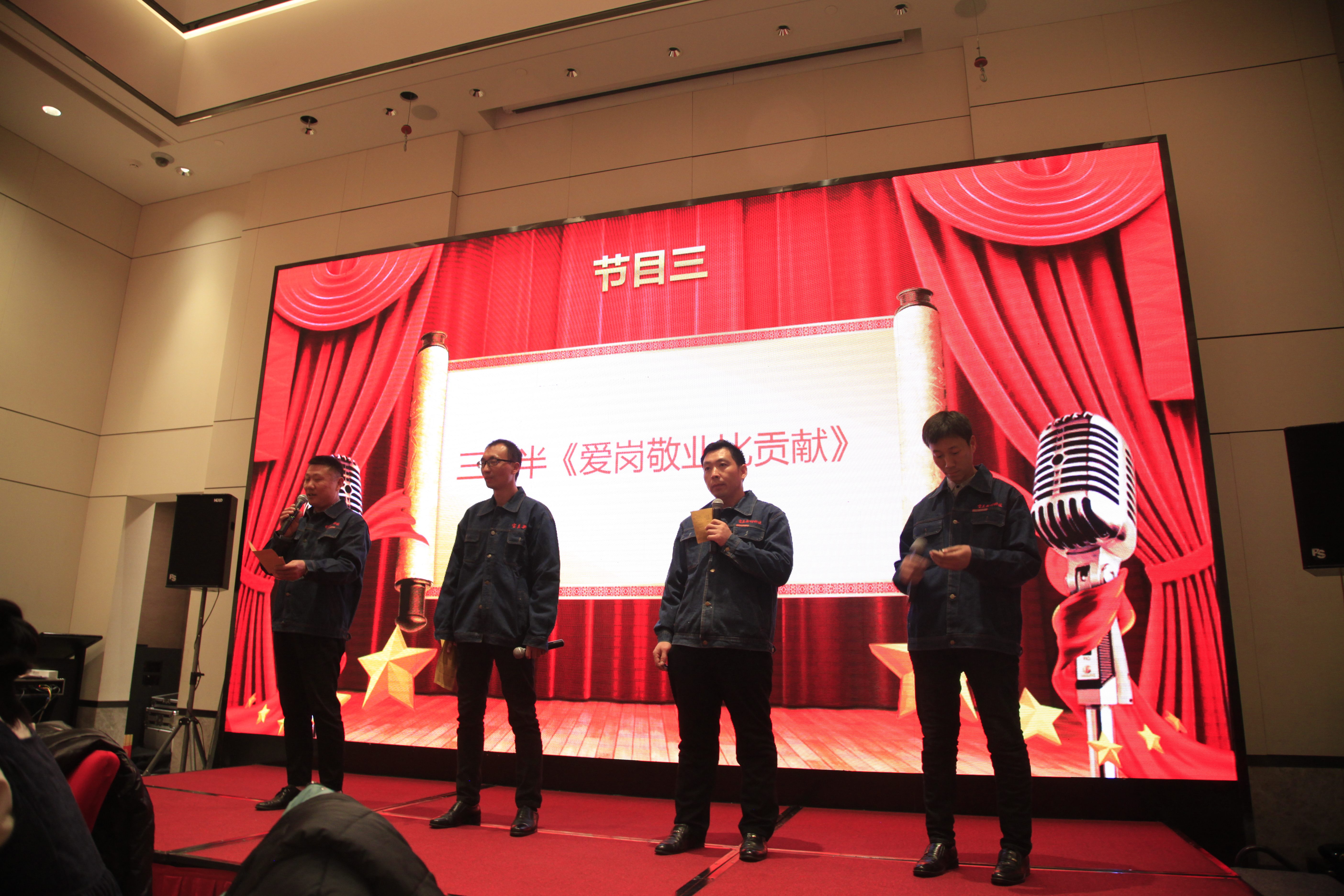 金年会金字招牌信誉至上