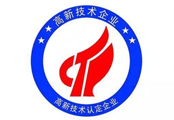 金年会|金年会·jinnian(金字招牌)诚信至上作为高新技术企业获得政府资金补助