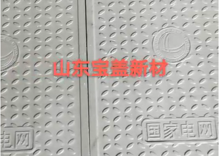 金年会|金年会·jinnian(金字招牌)诚信至上与国家电网强强联合,共创共赢