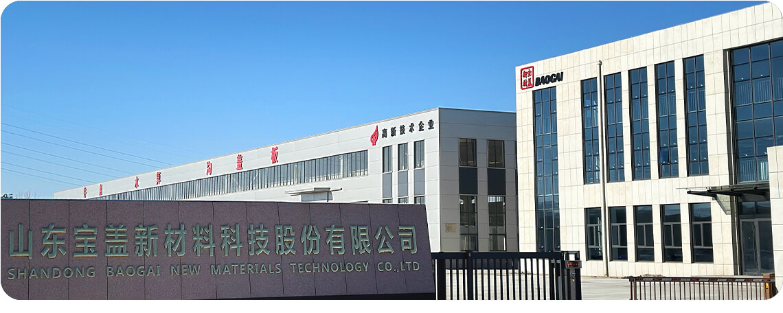 金年会金字招牌信誉至上
