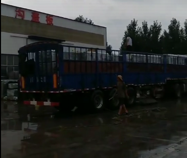 暴雨装车,金年会发货是认真的
