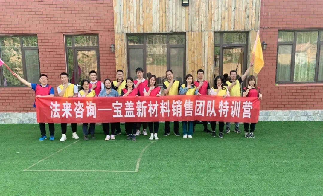 金年会金字招牌信誉至上