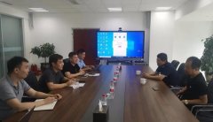 金年会|金年会·jinnian(金字招牌)诚信至上到市产研院对