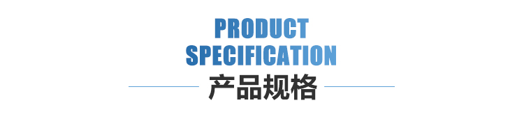 金年会金字招牌信誉至上