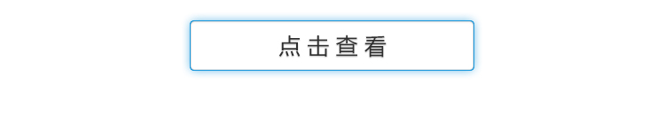 金年会金字招牌信誉至上