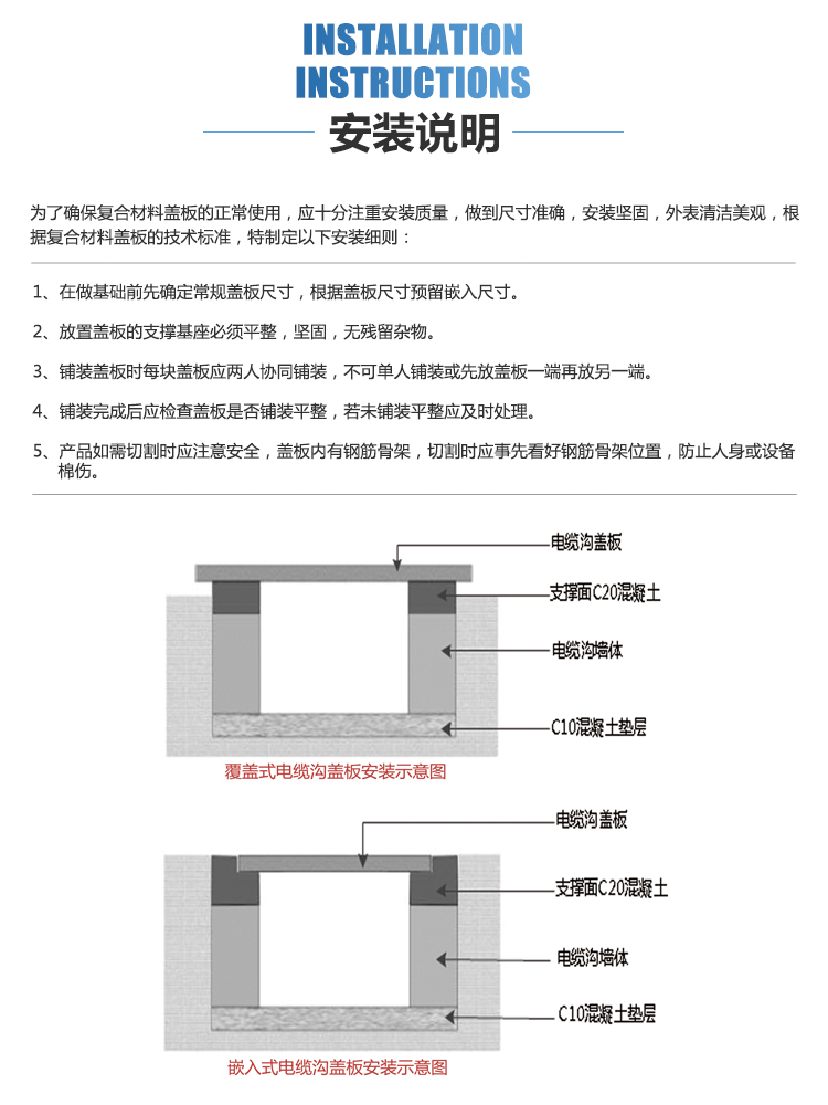 金年会金字招牌信誉至上