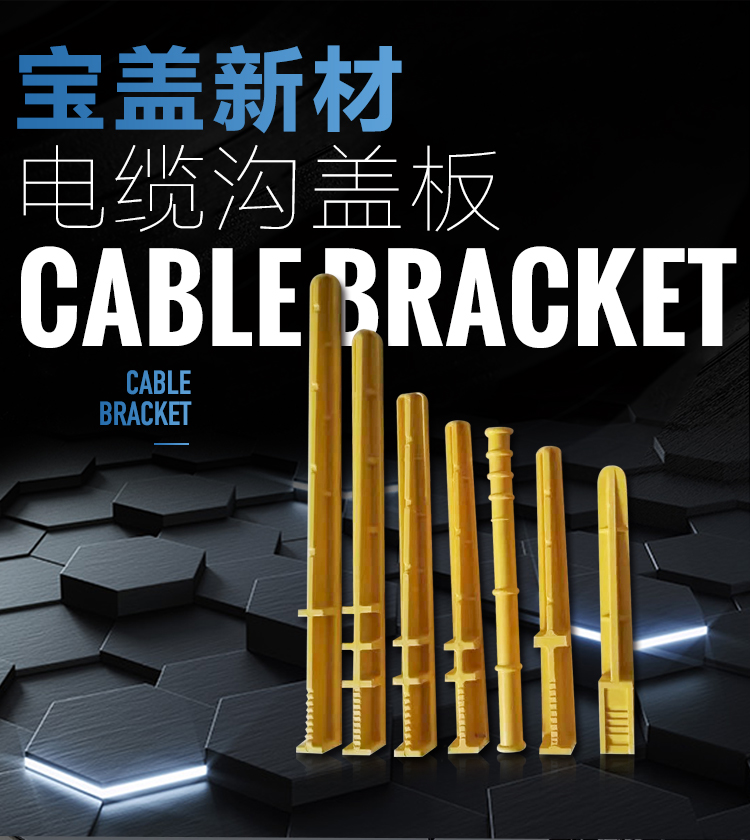 金年会金字招牌信誉至上