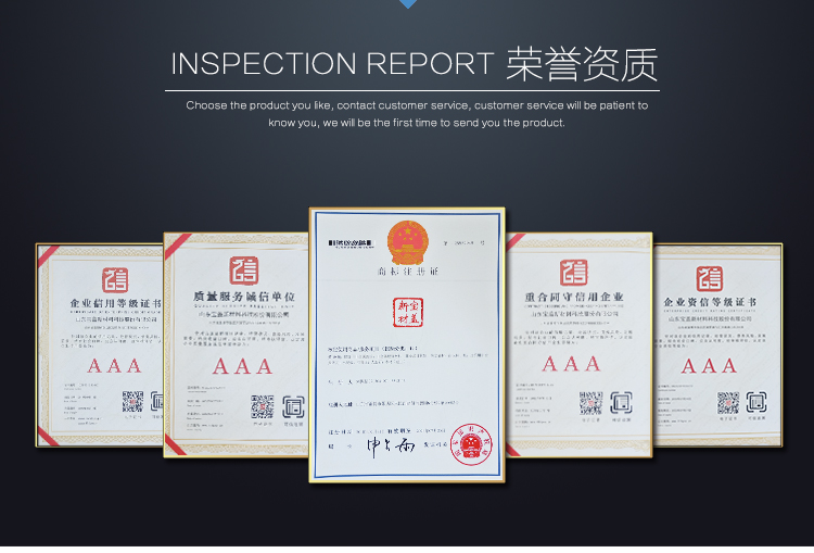 金年会金字招牌信誉至上